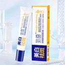 Brightening Cream for Melasma and Spots