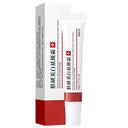 Brightening Freckle Cream for Dark Spots