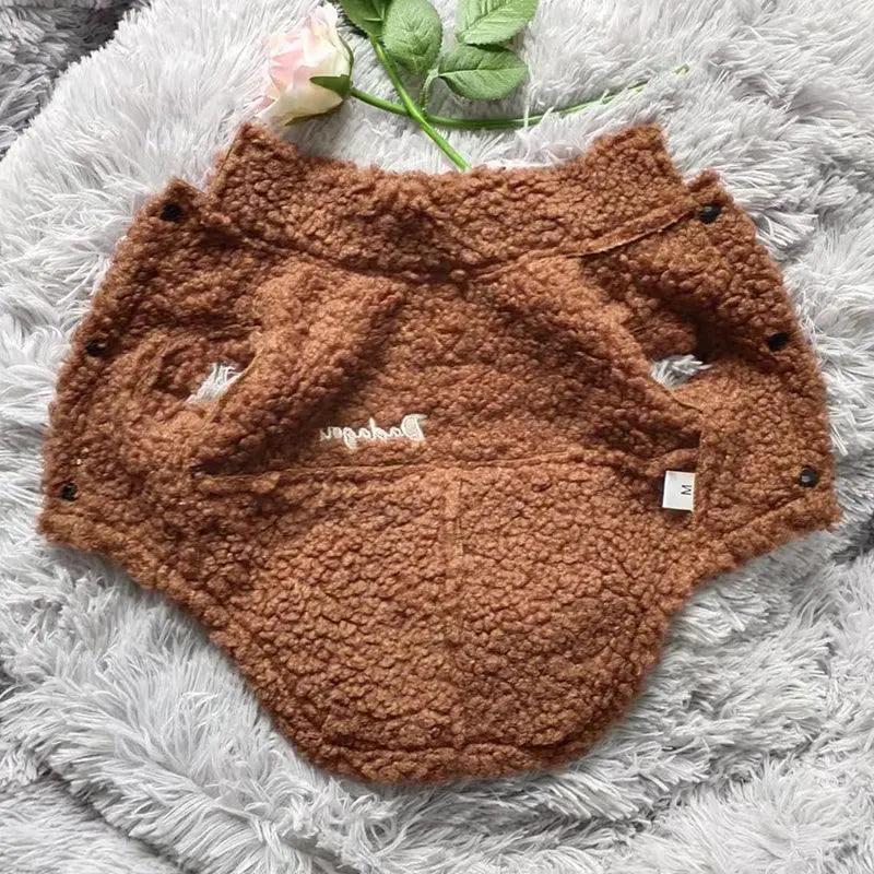 British Style Dog Jacket Cozy Winter Wear For Small Dogs