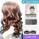 Natural-Look Wig Daily Wear for Women