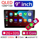 Car Multimedia Stereo GPS High-Definition Display Tesla Style