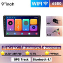 Car Stereo for Drivers with GPS