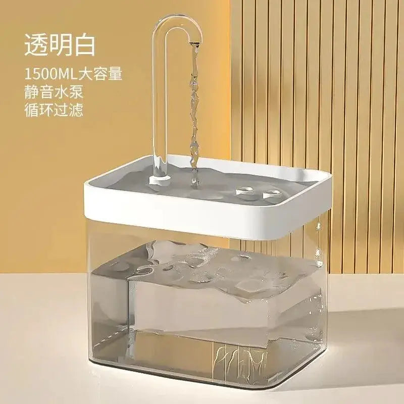 Cat Water Fountain Transparent Electric Mute Bowl For Pets