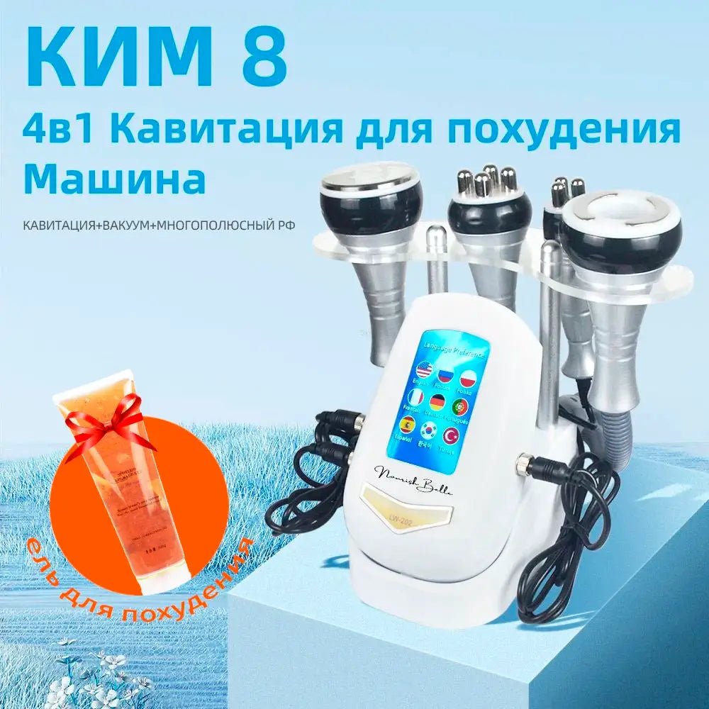 Cavitation Massager for Home Slimming — product view 8