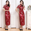 Fit Cheongsam Dress for Evening