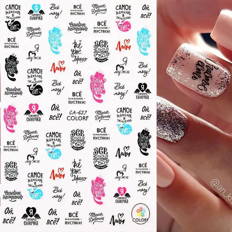 Cherry Love 3D Nail Art Sticker Set Russian Letters Glam