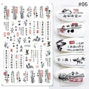 Cherry Love 3D Nail Art Sticker Set Russian Letter Decal Glam