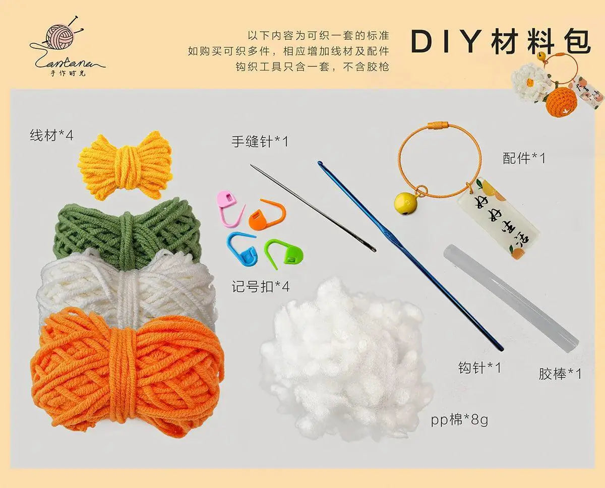 Citrus Gardenia Crochet Keychain Kit Gift For Crafters