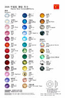 Clear Glass Rhinestones Set for Nail Art and Crafts Kit