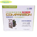 Reliable Coin Acceptor for Arcade Play