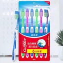 Colgate Soft Bristle Toothbrush Set for Family Dental Care