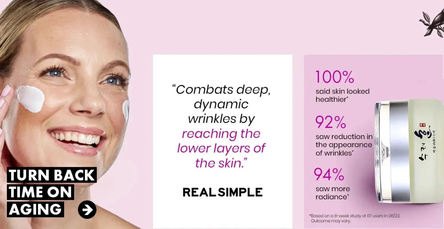 Collagen Face Cream for Mature Skin