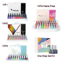 Colorful Gel Nail Polish Kit: HEMA-Free Vibrant Formula