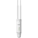 Reliable Outdoor Access Point for Farms