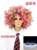 Comfortable Anime Wig for Cosplayers