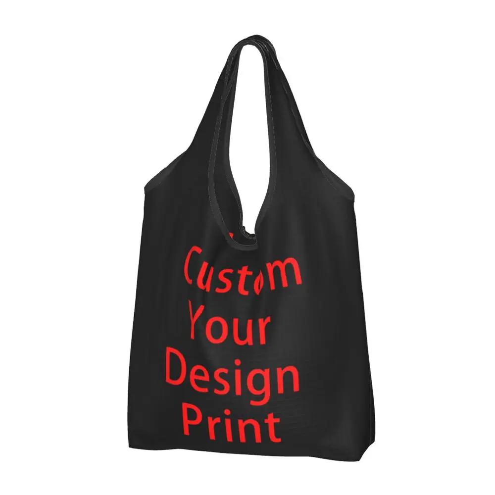 Custom Design Tote Bag For Women Large Capacity Logo Printed Make It Yours