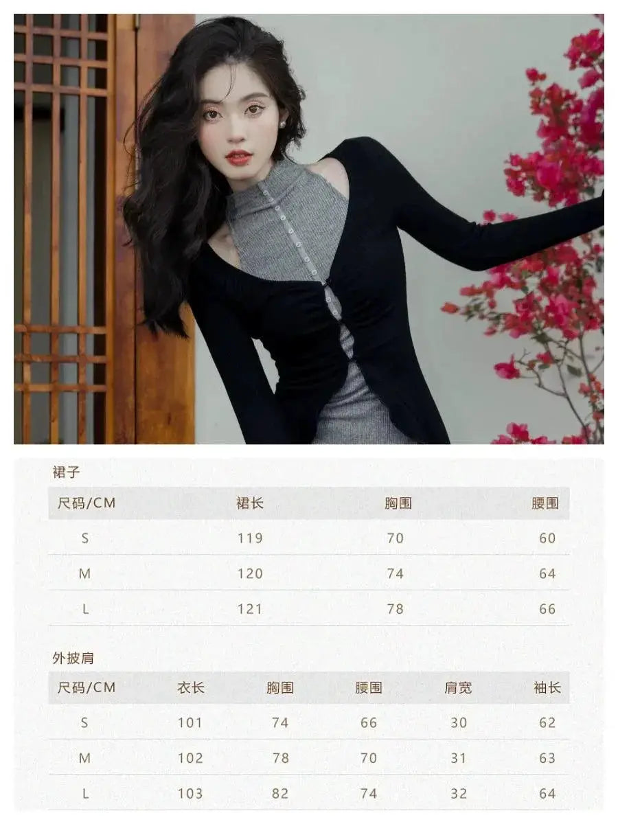 Early Autumn Knitted Dress And Black Cardigan Set Retro Chic