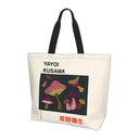 Eco Friendly Tote Bag for Daily Shopping