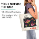 Eco Friendly Tote Bag for Daily Shopping