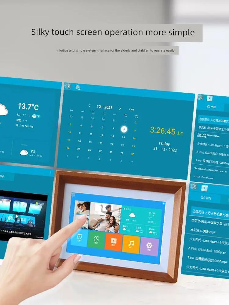 Electronic Photo Album Digital Photo Frame Touch Screen - OurLum.com