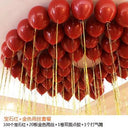 Elegant Mother's Day Balloon Decor for Party Atmosphere