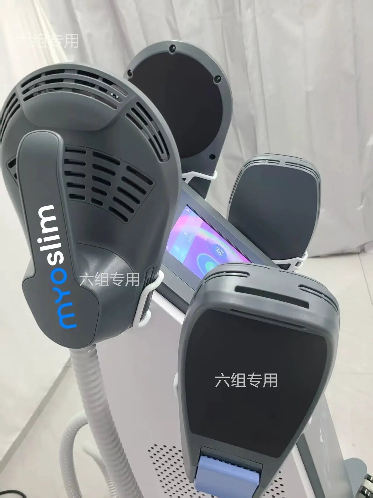 EMS Body Slimming Machine for Home Use