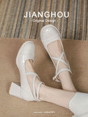 Enchanted Mary Jane Shoes Whimsical Cross Strap Style