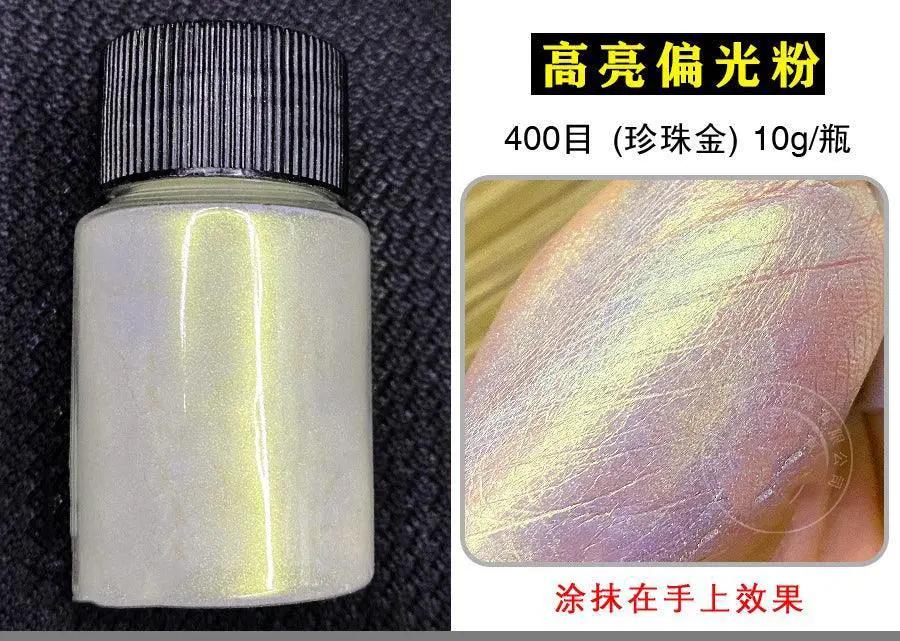 Enchanting Mermaid Holographic Nail Powder Aurora Glitter