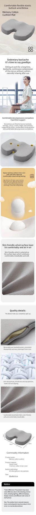 Ergonomic Memory Foam Office Chair Cushion For Hemorrhoid Relief Seat Pad