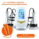 Face And Body Massager for Skin Glow