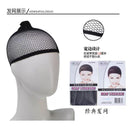 Fashionable Gradient Lace Wig Stylish Hair Transformation