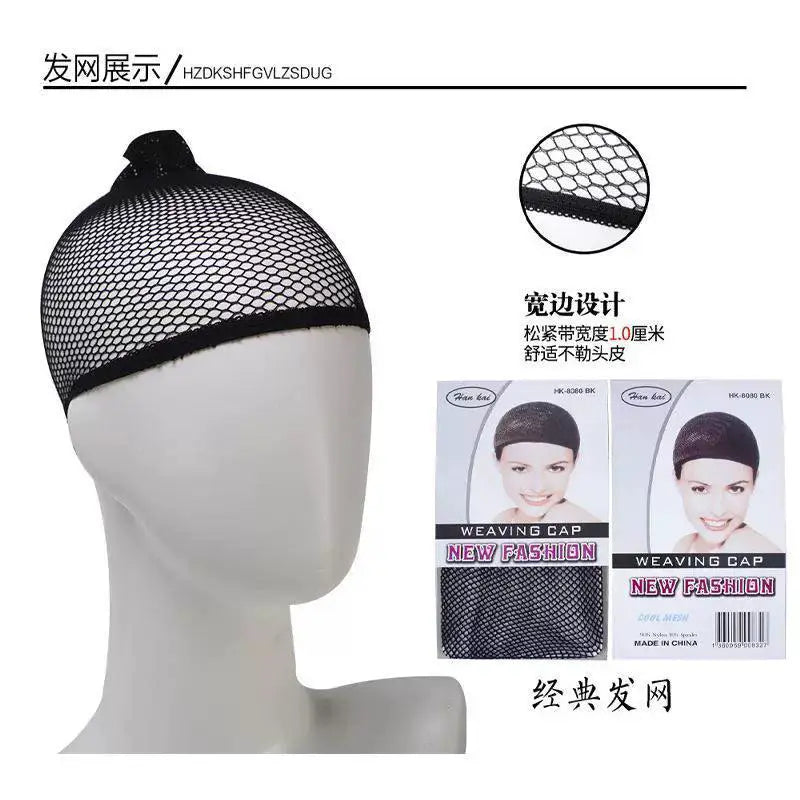 Fashionable Gradient Lace Wig For Hair Transformation