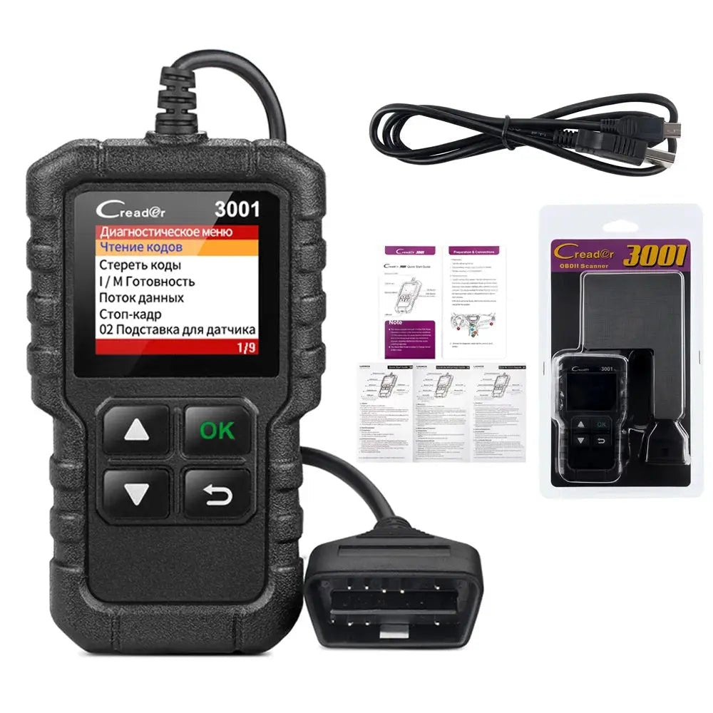 Fast Engine Fault Readout for Mechanics