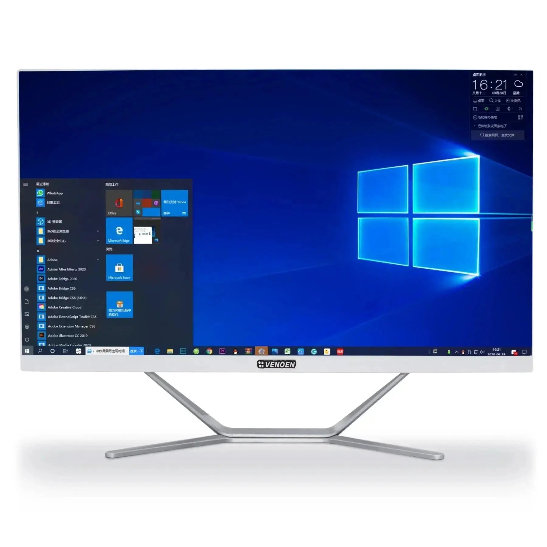 FHD All In One Computer With Intel Core I7 23.8 Inch Monitor