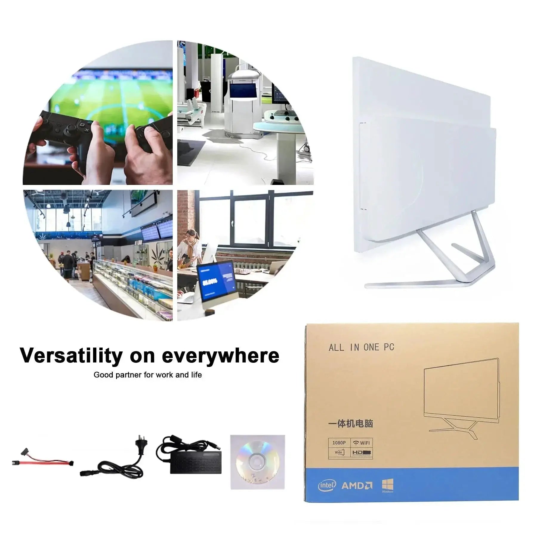 FHD All In One Computer With Intel Core I7 23.8 Inch Monitor