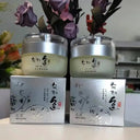 Firming Face Cream for Women 50s Lift