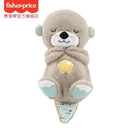 [Fisher Newborn Comforter Toys Little Otter Music Gift]