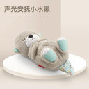 [Fisher Newborn Comforter Toys Little Otter Music Gift]