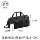 Durable Fitness Yoga Bag for Travel