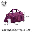 Durable Fitness Yoga Bag for Travel