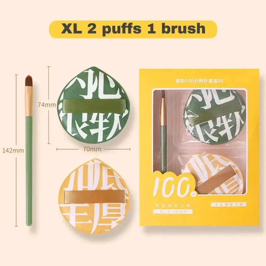 Flawless Beauty Sponge Set With XL Powder Puff And Brushes
