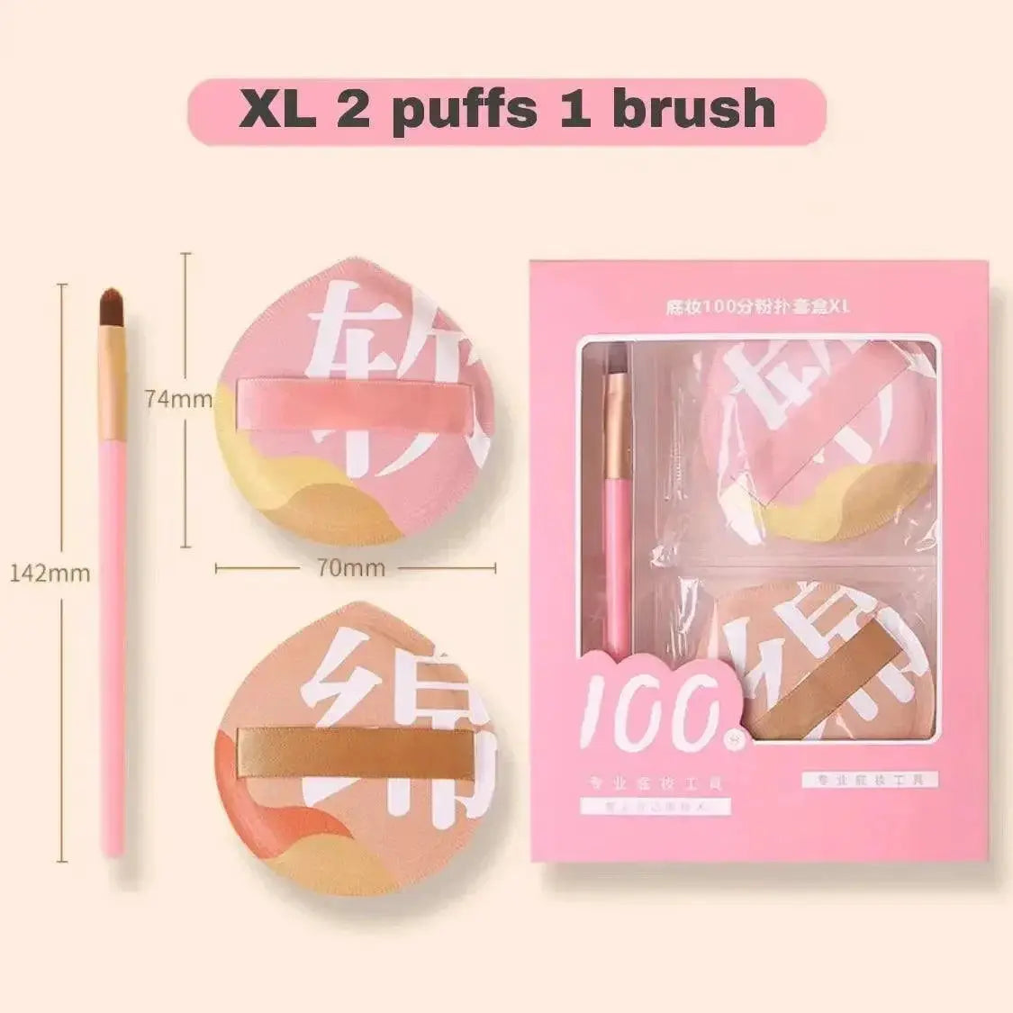 Flawless Beauty Sponge Set With XL Powder Puff And Brushes