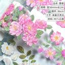 Flower Washi PET Tape for Elegant DIY Stickers Scrapbooking