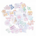 Forest Animals Adhesive Stickers: Whimsical Charm for Crafts