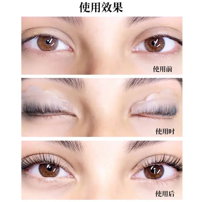 FunMix 12g Solid Eyelash Lift Glue Gentle Fragrant Adhesive All Day Hold