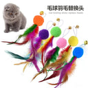Funny Cat Feather Stick Toy Set for Engaging Kittens