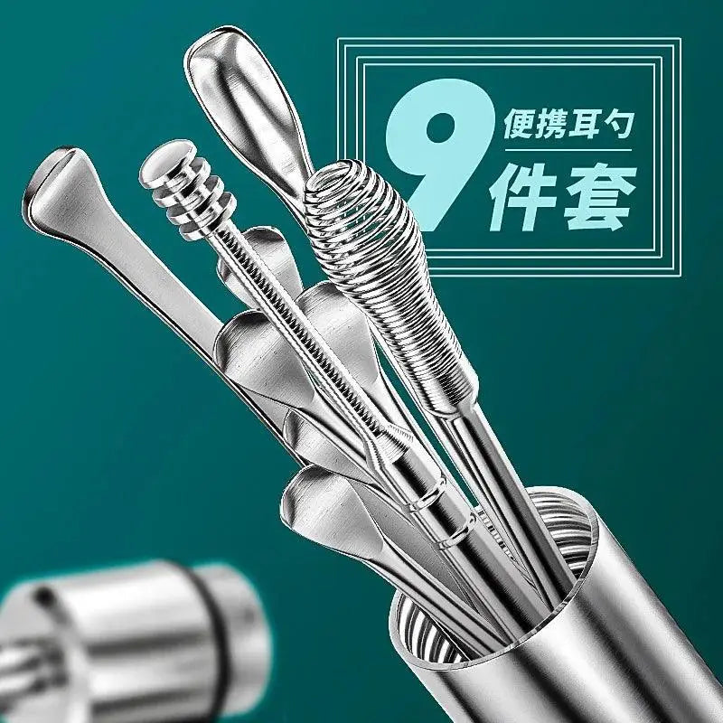 Gentle Stainless Steel Ear Care Kit for Wax Removal