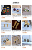Glass Stud Earrings for Women Soft Glow