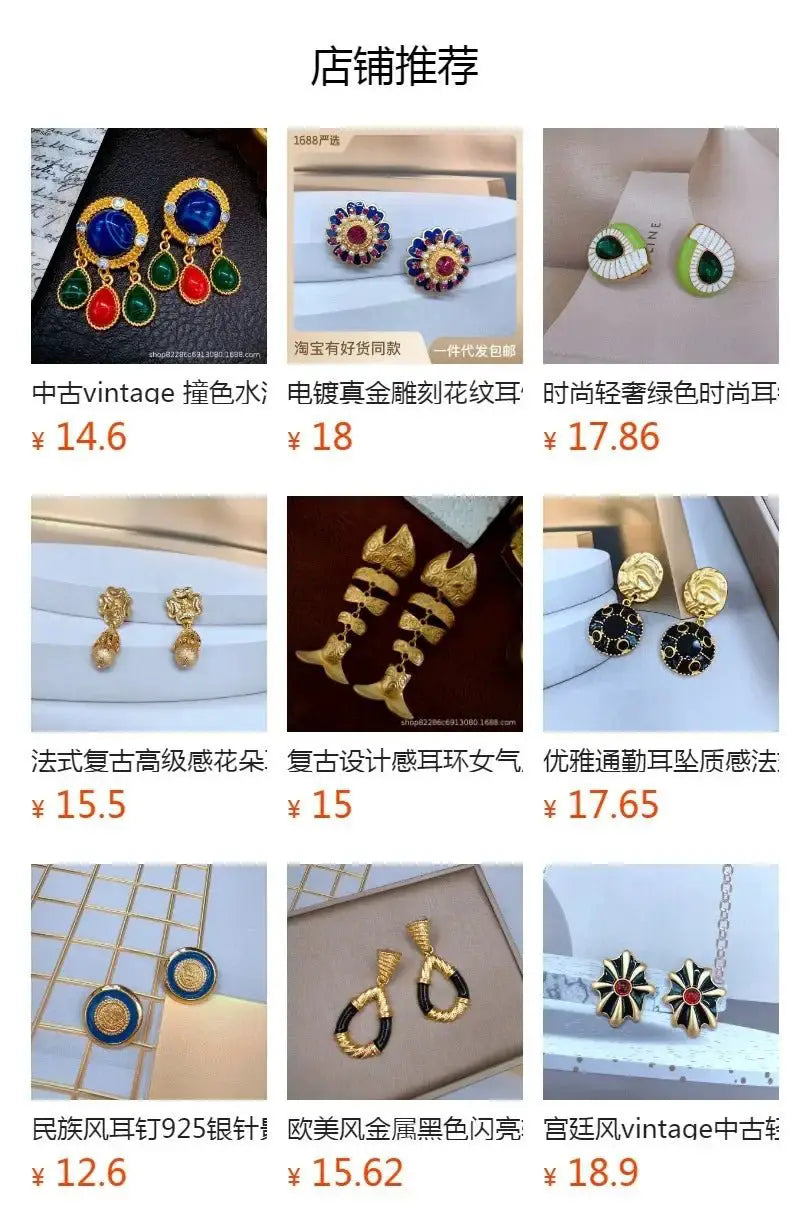Glass Stud Earrings for Women Soft Glow — product view 8