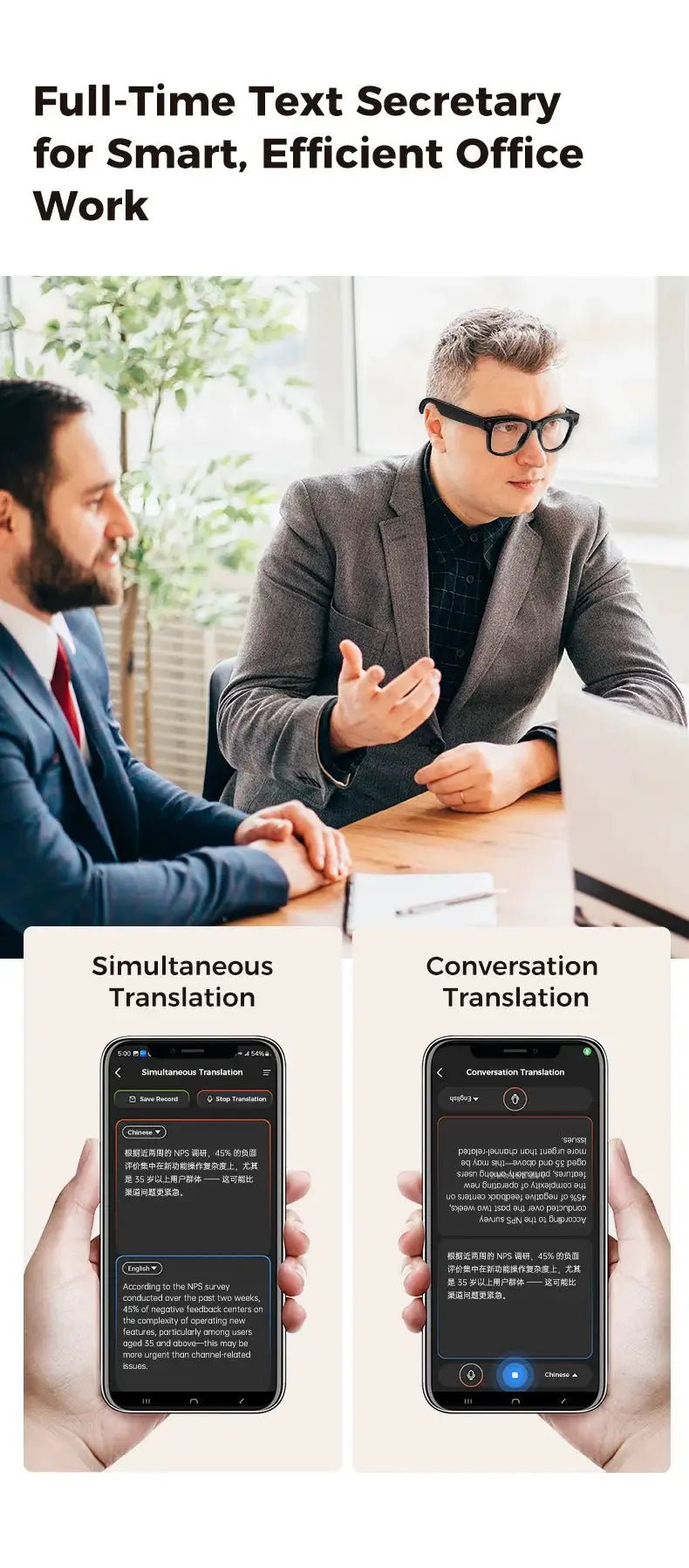 Glasses for Students Translation — product view 20